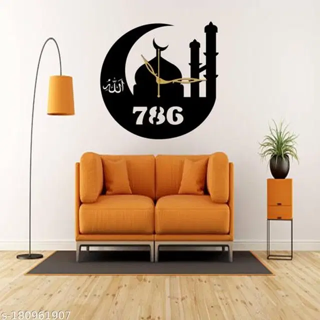 Wooden Wall Clock, Black