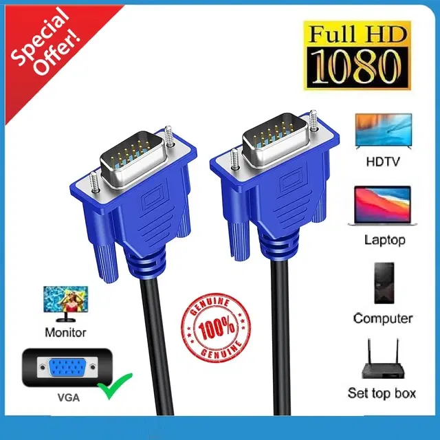 Male to Male VGA Cable, Multicolor, 1 m