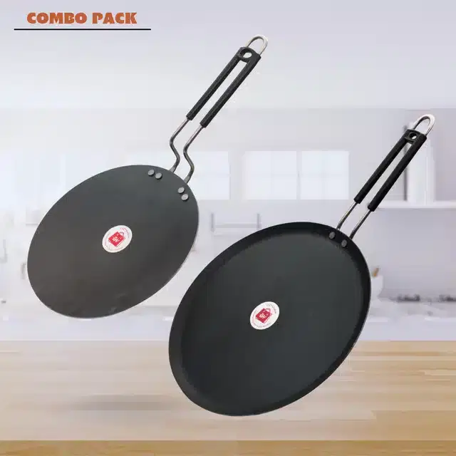 Traditional Iron Tawa, Pack of 2, Black
