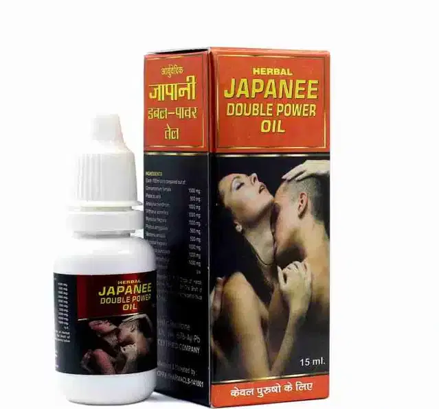 Herbal Japanee Double Power Sexual Oil, 15 ml