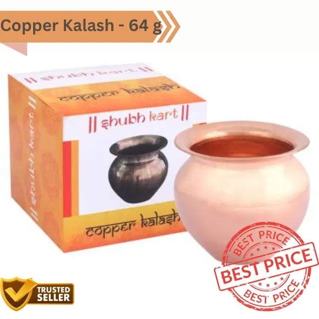 Shubhkart Nitya Copper Kalash - 64 g