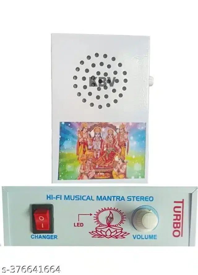 36 in 1 Mantra Chanting Bell, White