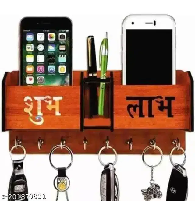 Wooden Key Holder, Brown, Pack of 1