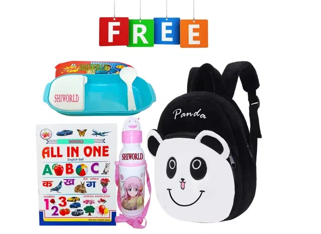 Combo of Fabric School Bag, Water Bottle, Lunch Box with All in One Book for Kids, Multicolor, Set of 4