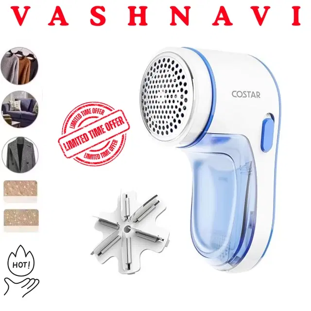 Lint Remover For Clothes ,Multicolour,(Pack Of 1)