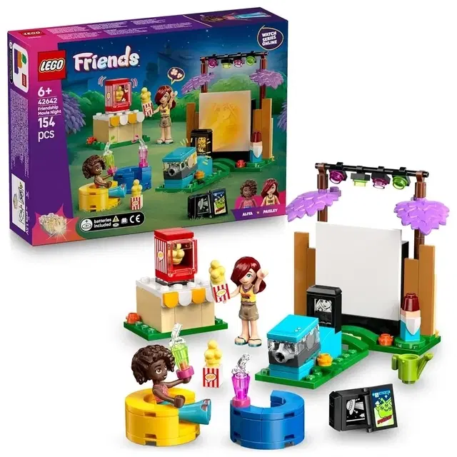 Lego Friendship Movie Night 42642