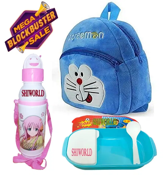 Combo of School Bag with Lunch Box & Water Bottle for Kids, Multicolor, Set of 3