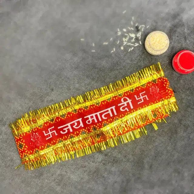 Jai Mata Di Chunri, Red