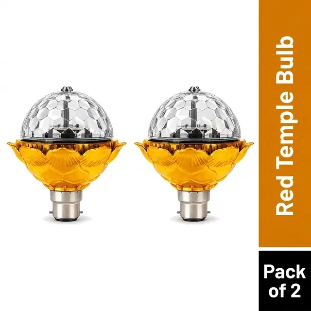 Red Temple Bulb (Pack of 2)